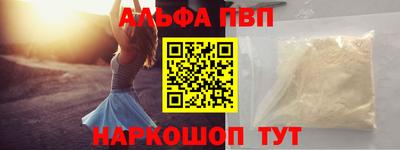 дистиллят марихуана Азнакаево