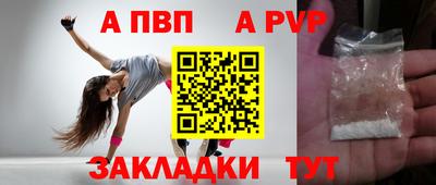 дистиллят марихуана Азнакаево