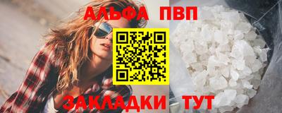 экстази Краснознаменск