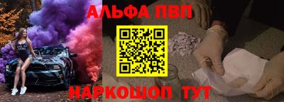 кокаин колумбия Абинск