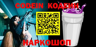 дистиллят марихуана Азнакаево