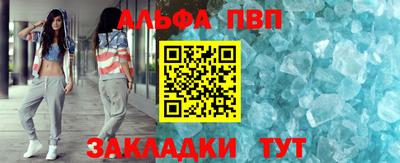 экстази Краснознаменск