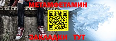экстази Краснознаменск