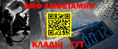 дистиллят марихуана Азнакаево