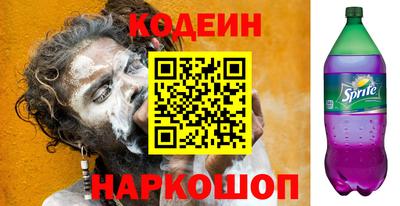 дистиллят марихуана Азнакаево