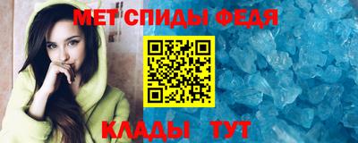 дистиллят марихуана Азнакаево