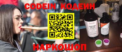 экстази Краснознаменск