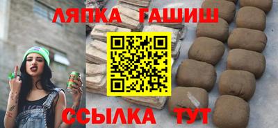 экстази Краснознаменск