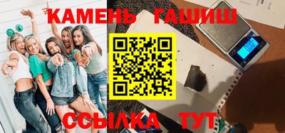 дистиллят марихуана Азнакаево