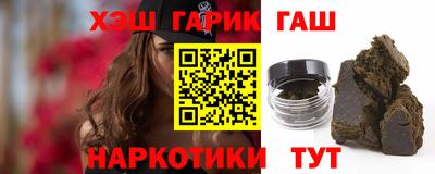экстази Краснознаменск
