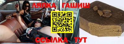 кокаин колумбия Абинск