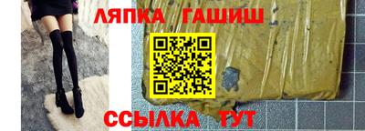 кокаин колумбия Абинск