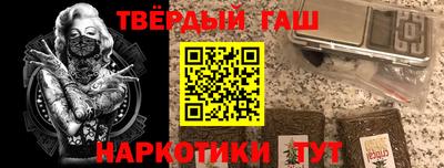 амф Краснокаменск