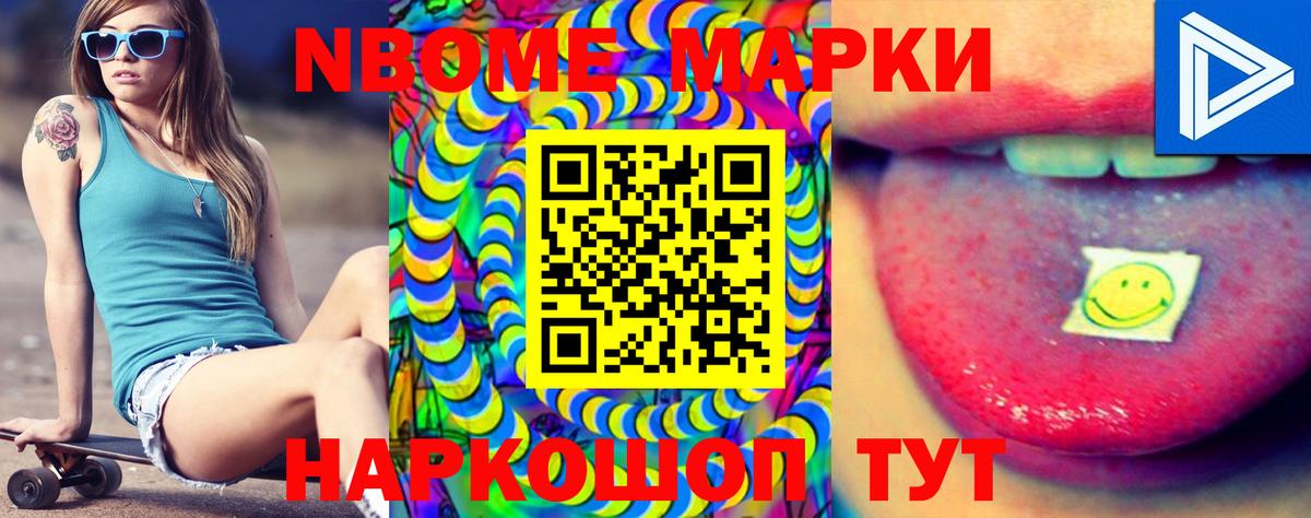 LSD-25 экстази кислота  кракен зеркало  Сердобск  LSD-25 экстази кислота 