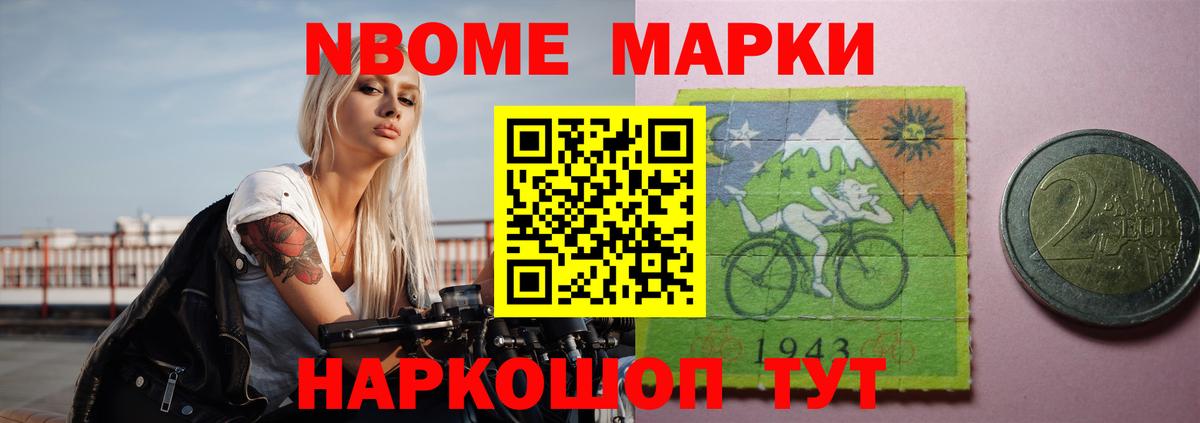 Сердобск  LSD-25 экстази ecstasy  Лсд 25 экстази кислота  LSD-25 экстази  Вход с VPN 