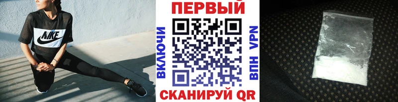 маркетплейс какой сайт купить наркотик Сердобск Метамфетамин витя