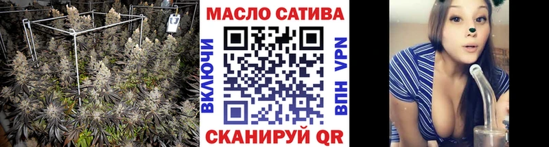 Дистиллят ТГК жижа Сердобск